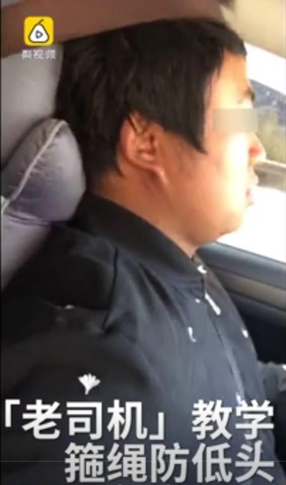 李宇轩教练爆料了吗视频,揭秘幕后真相 第3张 李宇轩教练爆料了吗视频,揭秘幕后真相 第3张