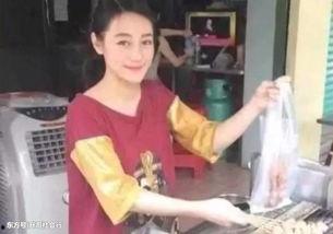 迪丽热巴烧烤爆料视频,美食诱惑下的女神瞬间  第2张