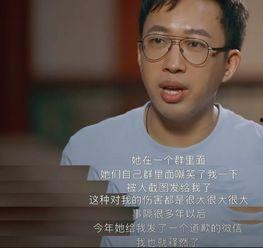 于正爆料自家艺人视频,视频曝光惊人内幕 第3张 于正爆料自家艺人视频,视频曝光惊人内幕 第3张