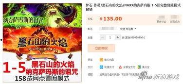 最新卡包爆料,神秘力量觉醒,卡牌盛宴即将开启! 第1张 最新卡包爆料,神秘力量觉醒,卡牌盛宴即将开启! 第1张