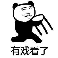 暴走吃瓜免费观看入口,畅享热门综艺,轻松解锁快乐时光 第1张 暴走吃瓜免费观看入口,畅享热门综艺,轻松解锁快乐时光 第1张