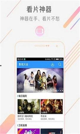 爆料新闻歌曲视频下载,爆料新闻歌曲视频下载背后的秘密 第2张 爆料新闻歌曲视频下载,爆料新闻歌曲视频下载背后的秘密 第2张