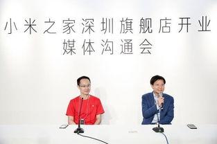 雷军爆料最新,小米神秘新品即将亮相，颠覆行业格局！