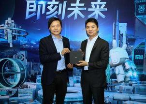 雷军爆料最新,小米神秘新品即将亮相,颠覆行业格局! 第2张 雷军爆料最新,小米神秘新品即将亮相,颠覆行业格局! 第2张