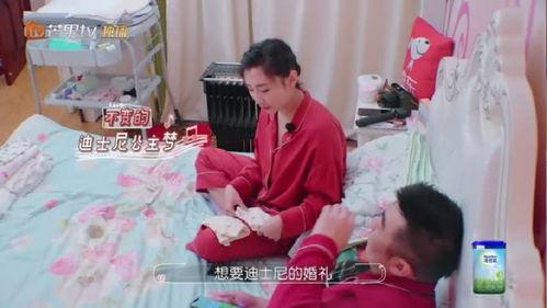 小孩父亲爆料视频大全最新,小孩父亲爆料视频大全,真实事件引发社会关注 第3张 小孩父亲爆料视频大全最新,小孩父亲爆料视频大全,真实事件引发社会关注 第3张