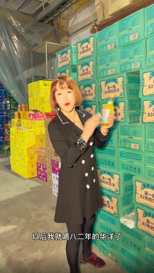 淄博探店女网红吃瓜视频,揭秘美食背后的故事与趣闻