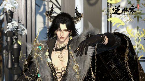 逆水寒时装舞乐爆料视频 第2张 逆水寒时装舞乐爆料视频 第2张