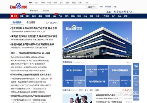 上观新闻怎么爆料,揭秘如何有效爆料,共建透明舆论环境 第2张 上观新闻怎么爆料,揭秘如何有效爆料,共建透明舆论环境 第2张